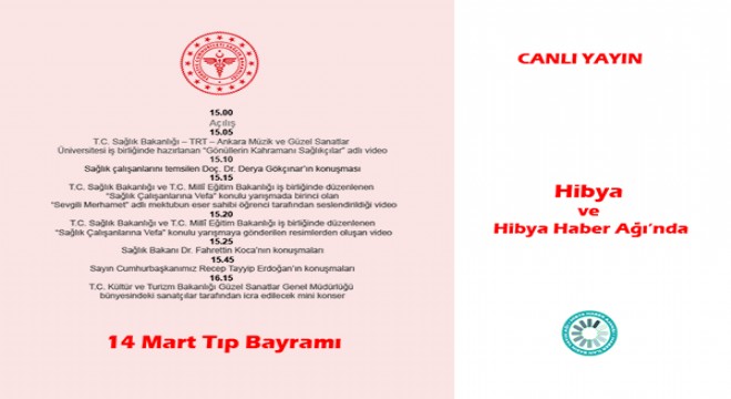 14 Mart Tıp Bayramı töreni