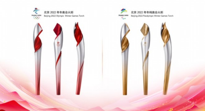 2022 Beijing Kış Olimpiyatları ve Paralimpik Oyunları'nın meşale tasarımı resmen açıklandı