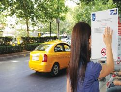 Engellilere seyahat özgürlüğü