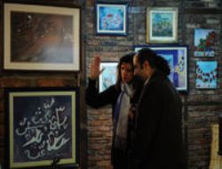 Ankara Üniversitesi'nden resim sergisi