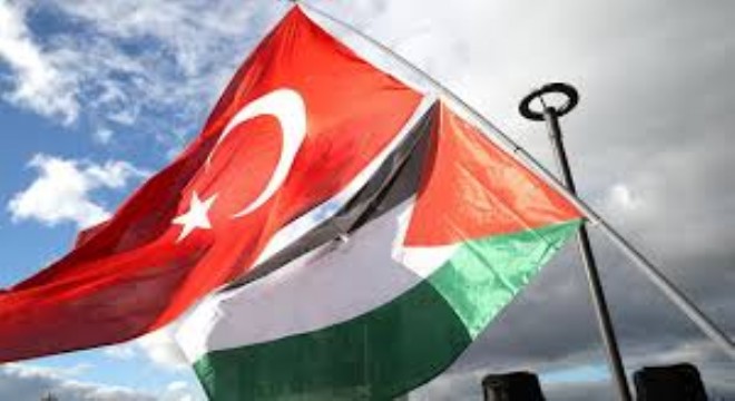 Filistin Desteği İçin 13 Ülke İstanbul'da Buluşuyor