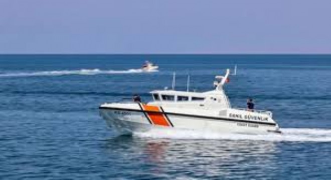 Jandarma ve Sahil Güvenlik 246 Subay Alacak