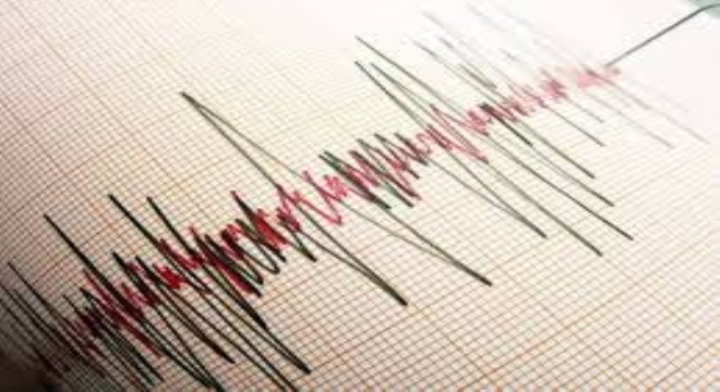 Van'ın Tuşba İlçesinde 4,1 Büyüklüğünde Deprem